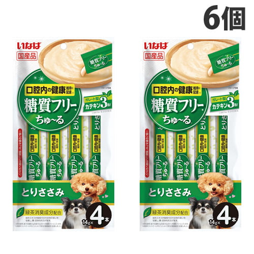 いなば 糖質フリーちゅ～る 口腔内の健康維持に配慮 とりささみ (14g×4本入)×6個 DS-193