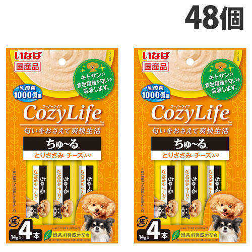 いなば CozyLife ちゅ～る とりささみ チーズ入り (14g×4本入)×48個 DS-373
