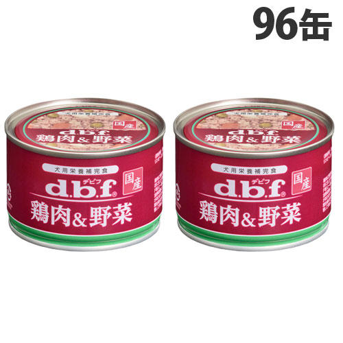 デビフ 鶏肉＆野菜 150g×96缶