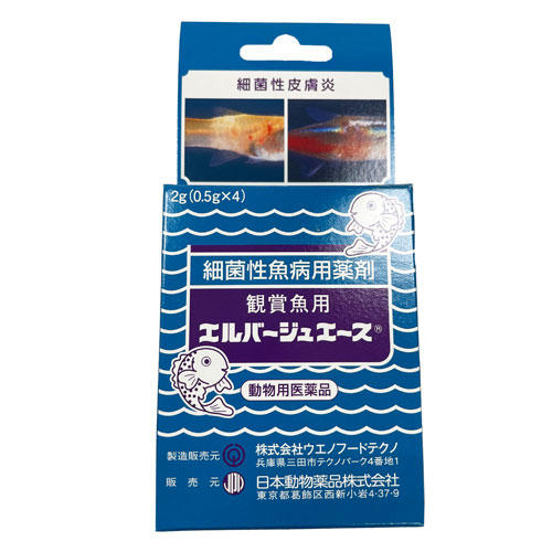 【動物性医薬品】ニチドウ エルバージュエース 0.5g×4包入