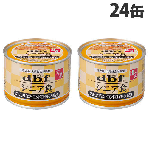 デビフ シニア食 グルコサミン・コンドロイチン配合 150g×24缶