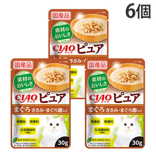 【お1人様1セット限り】【ポイント10倍】【送料弊社負担】【ゆうパケット配送】いなば CIAO ピュア パウチ まぐろ ささみ・まぐろ節入り 30g×6個【他商品と同時購入不可】