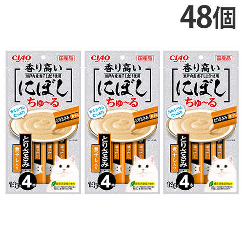 いなば にぼしちゅ～る とりささみ煮干入り 4本×48個