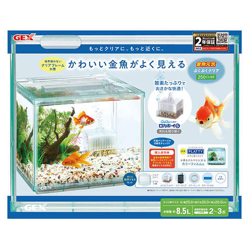 ジェックス 金魚元気 ぶくぶくクリア 250CUBE
