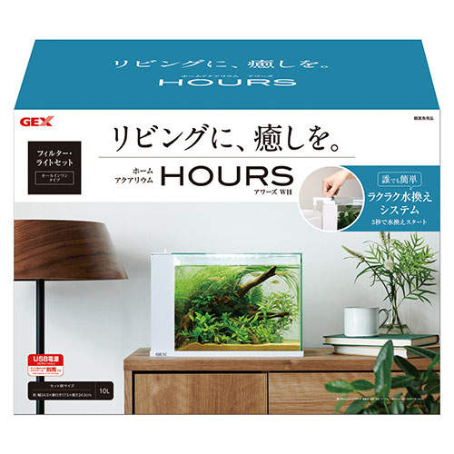 ジェックス ホームアクアリウム アワーズ ホワイト