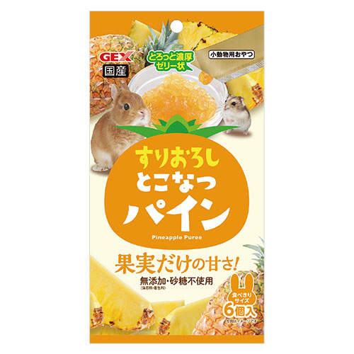 ジェックス すりおろし とこなつパイン 5g×6個入