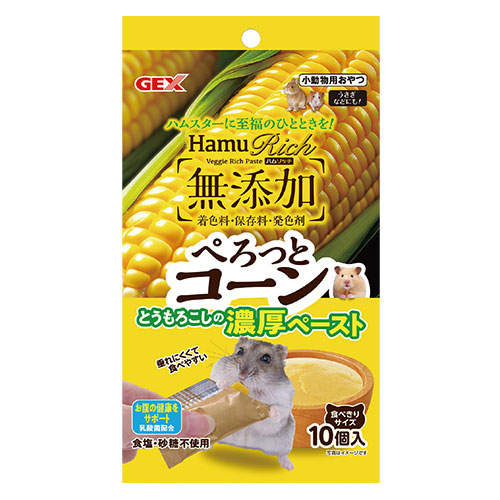 ジェックス ハムリッチ ぺろっとコーン 2.5g×10個入