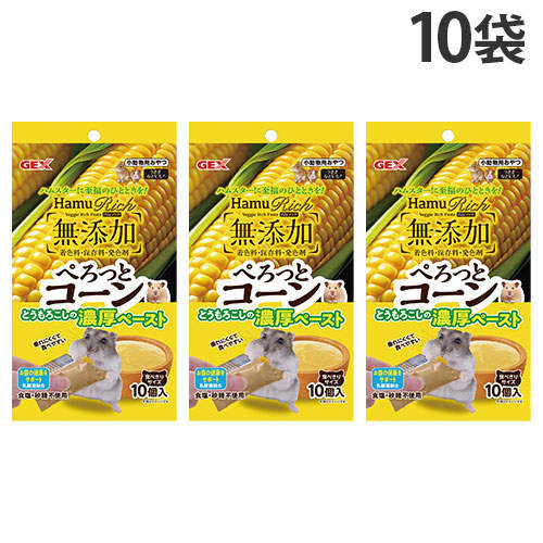 ジェックス ハムリッチ ぺろっとコーン 10個入×10袋