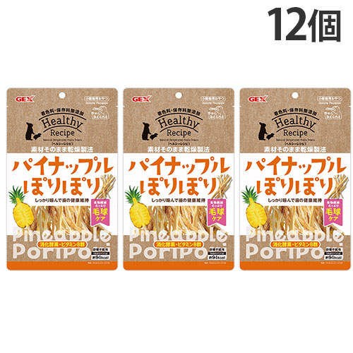 ジェックス ヘルシーレシピ パイナップルぽりぽり 30g×12個