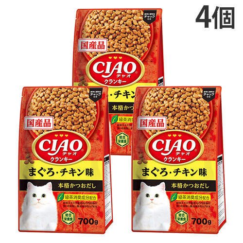 いなば CIAO クランキー まぐろ・チキン味 本格かつおだし 700g×4個 P-456