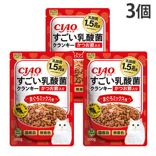いなば CIAO すごい乳酸菌 クランキー かつお節入り まぐろミックス味 500g×3個 P-255