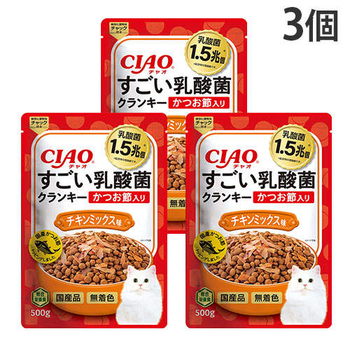 いなば CIAO すごい乳酸菌 クランキー かつお節入り チキンミックス味 500g×3個 P-257
