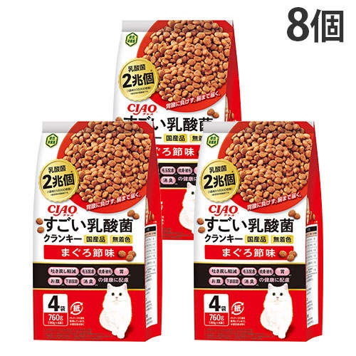 いなば CIAO すごい乳酸菌 クランキー まぐろ節味 4袋入×8個 P-301