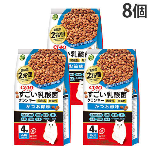 いなば CIAO すごい乳酸菌 クランキー かつお節味 4袋入×8個 P-302