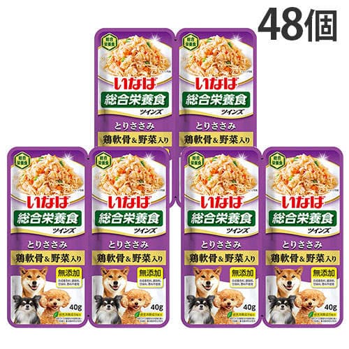 いなば ツインズ とりささみ 鶏軟骨＆野菜入り 80g(40g×2)×48個 TW-07