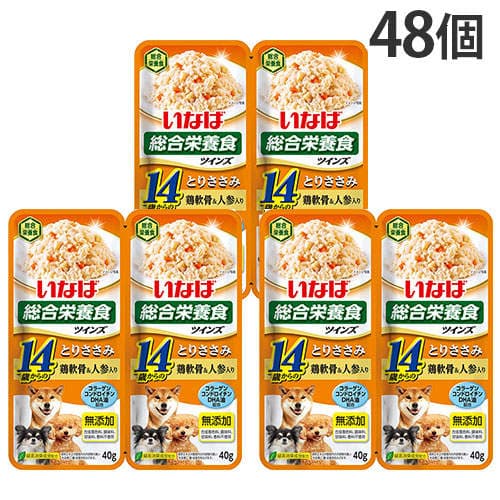 いなば ツインズ 14歳からのとりささみ 鶏軟骨＆人参入り 80g(40g×2)×48個 TW-06