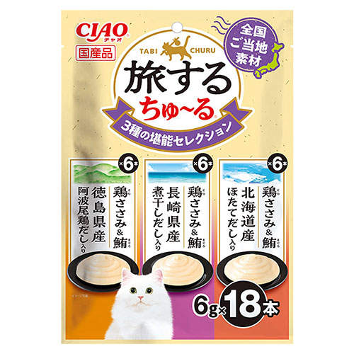 いなば CIAO 旅するちゅ～る 3種の堪能セレクション 6g×18本入