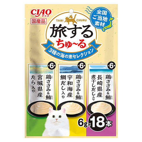 いなば CIAO 旅するちゅ～る 3種の海の恵セレクション 6g×18本入