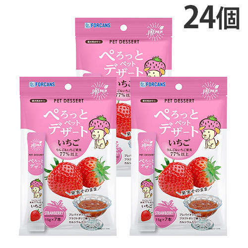 FORCANS フォーキャンス ぺろっとペットデザート いちご 7本×24袋