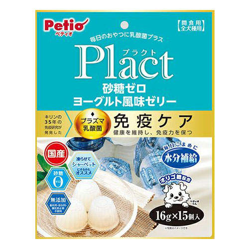Petio ペティオ プラクト 砂糖ゼロ ヨーグルト風味 ゼリー 16g×15個入