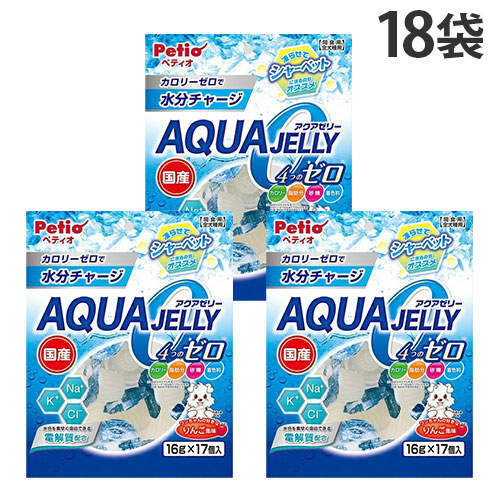 Petio ペティオ アクアゼリー 4つのゼロ りんご風味 17個入×18袋