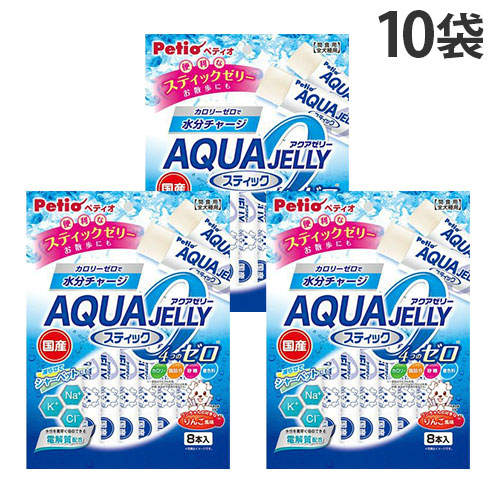 Petio ペティオ アクアゼリー 4つのゼロ りんご風味 スティックタイプ 8本入×10袋