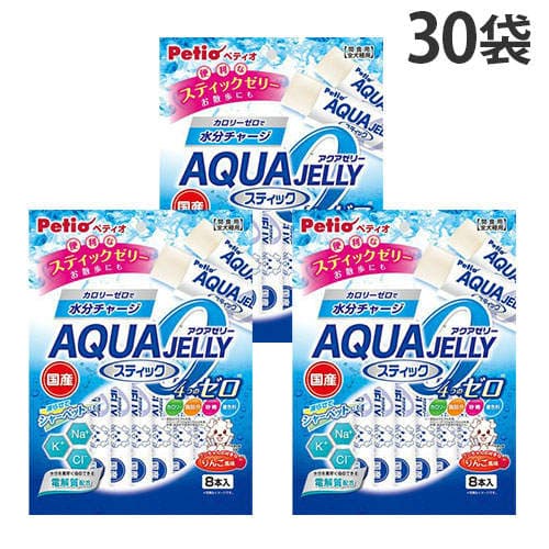 Petio ペティオ アクアゼリー 4つのゼロ りんご風味 スティックタイプ 8本入×30袋