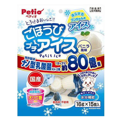 Petio ペティオ ごほうび プチアイス バニラ風味 16g×15個入