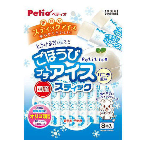 Petio ペティオ ごほうび プチアイス バニラ風味 スティックタイプ 8本入