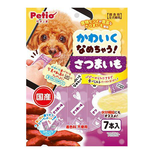 Petio ペティオ かわいくなめちゃう！ さつまいも 10g×7本入