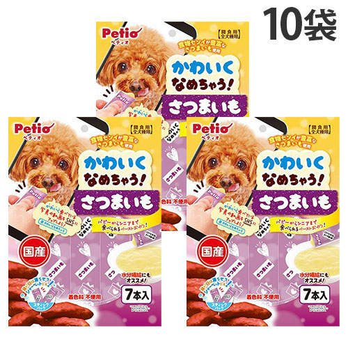 Petio ペティオ かわいくなめちゃう！ さつまいも 7本入×10袋