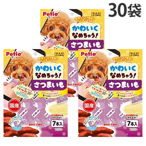Petio ペティオ かわいくなめちゃう！ さつまいも 7本入×30袋