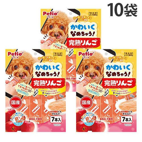 Petio ペティオ かわいくなめちゃう！ 完熟りんご 7本入×10袋