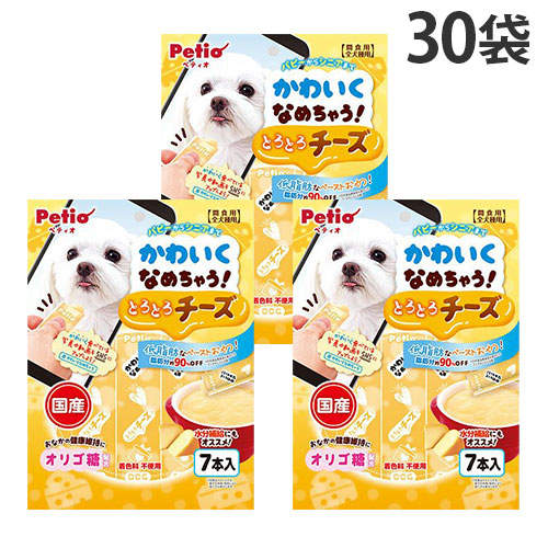 Petio ペティオ かわいくなめちゃう！ とろとろチーズ 7本入×30袋