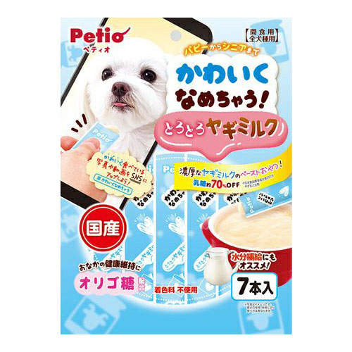 Petio ペティオ かわいくなめちゃう！ とろとろヤギミルク 10g×7本入