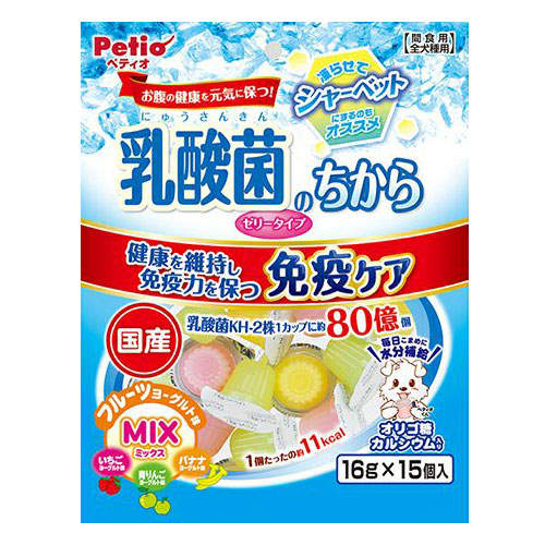 Petio ペティオ 乳酸菌のちから ゼリータイプ ミックス 16g×15個入