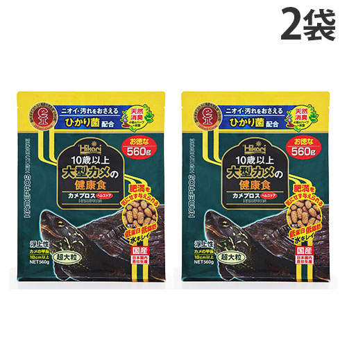 キョーリン ひかり カメプロス ヘルスケア 560g×2袋