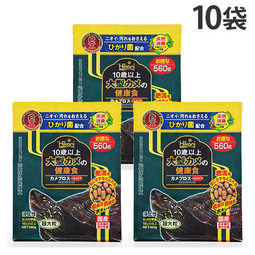 キョーリン ひかり カメプロス ヘルスケア 560g×10袋