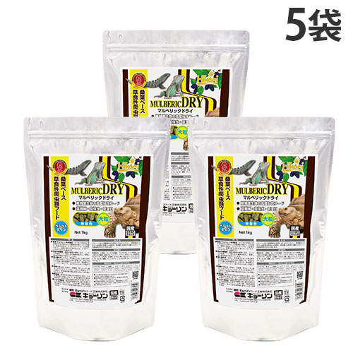 キョーリン ひかり マルベリックドライ 大粒 1kg×5袋