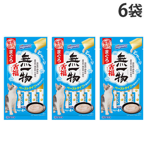 【ポイント10倍】【お1人様1セット限り】【ゆうパケット配送】【送料弊社負担】はごろもフーズ 無一物 舌福 まぐろ 4本×6袋【他商品と同時購入不可】