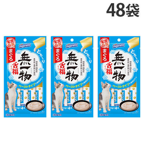 【ポイント10倍】はごろもフーズ 無一物 舌福 まぐろ 4本×48袋