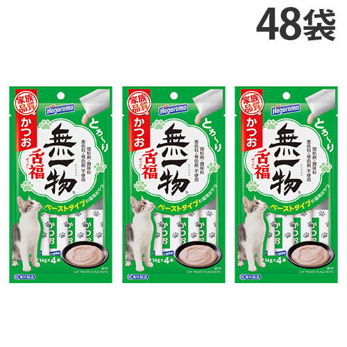 【ポイント10倍】はごろもフーズ 無一物 舌福 かつお 4本×48袋