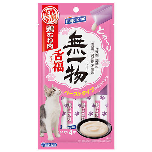 【ポイント10倍】はごろもフーズ 無一物 舌福 鶏むね肉 14g×4本