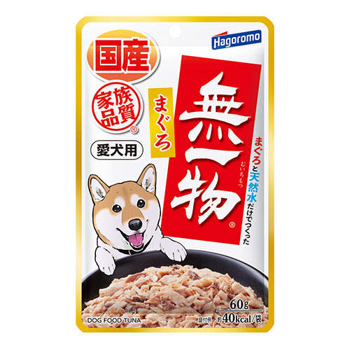 【ポイント10倍】はごろもフーズ 愛犬用 無一物 パウチ まぐろ 60g