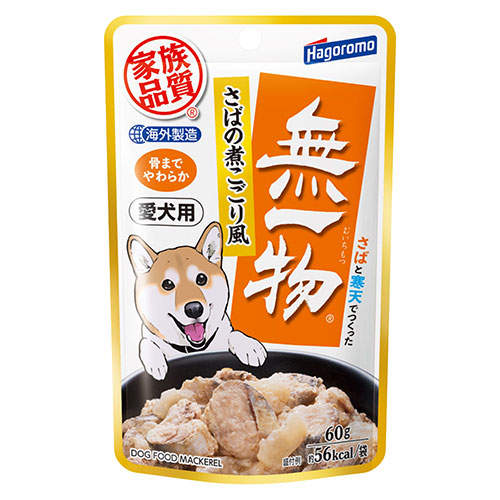 【ポイント10倍】はごろもフーズ 愛犬用 無一物 パウチ さばの煮こごり風 60g