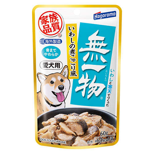 【ポイント10倍】はごろもフーズ 愛犬用 無一物 パウチ いわしの煮こごり風 60g