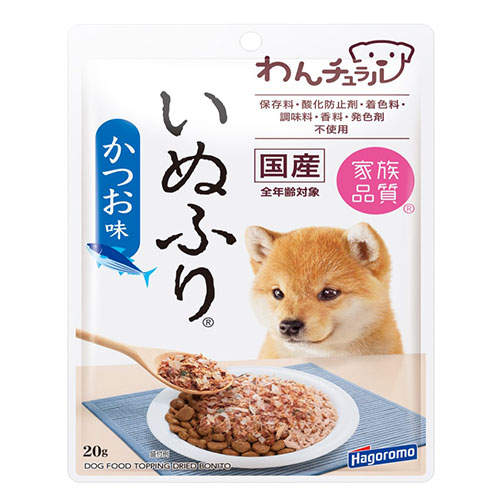 【ポイント5倍】はごろもフーズ わんチュラル いぬふり かつお味 20g