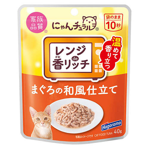 【ポイント10倍】はごろもフーズ にゃんチュラル レンジ de 香リッチ まぐろ和風仕立て 40g