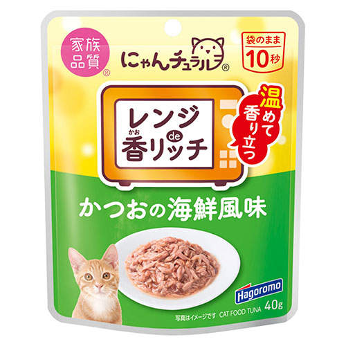 【ポイント10倍】はごろもフーズ にゃんチュラル レンジ de 香リッチ かつおの海鮮風味 40g