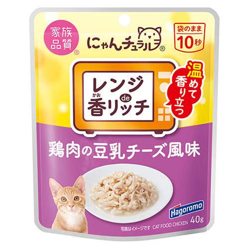 【ポイント10倍】はごろもフーズ にゃんチュラル レンジ de 香リッチ 鶏肉豆乳チーズ 40g
